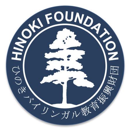 logo for Hinoki foundation
