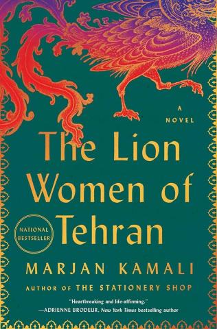 Cover of the Lion Women of Tehran by Marjan Kamali